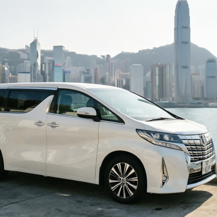 Alphard Logo